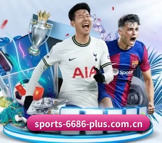 6686体育客户端 APP